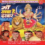 Maa Sachhcha Hai Darbar - Aditya Shankar Song Download